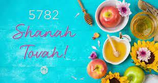 Roshhashanah2021year5782.jpg