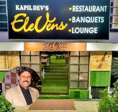 kAPIL-rEST-385x365.webp