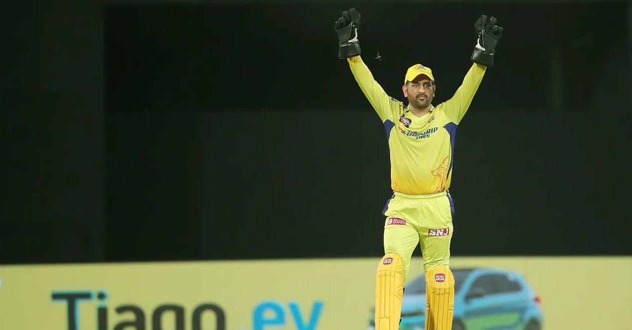 CSK captain MS Dhoni