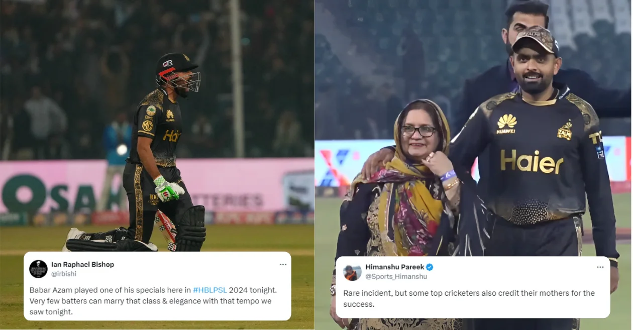 Babar Azam with his mother