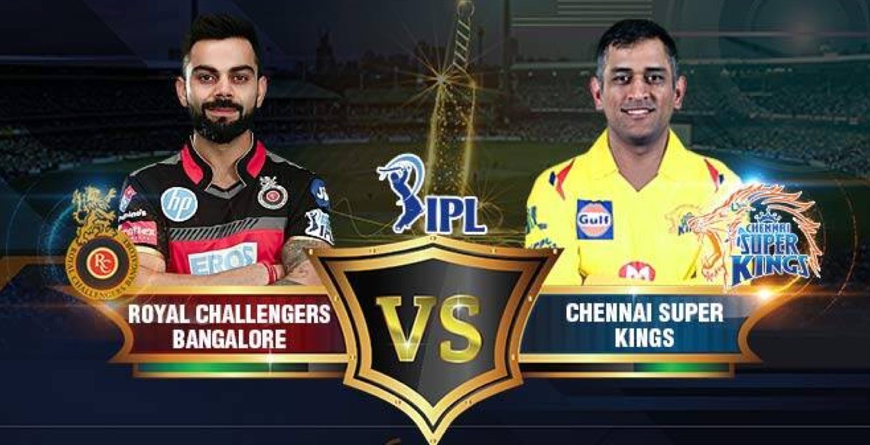 RCB vs CSK