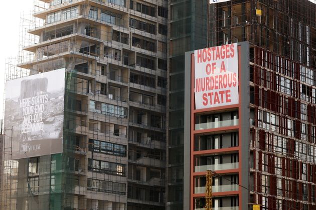 Banners reading 