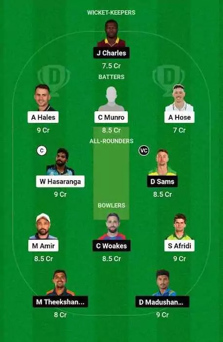 VIP vs SJH Dream11 Team for today's match