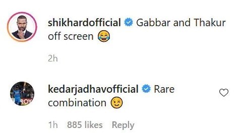 Kedar-Jadhav-Insta.jpg