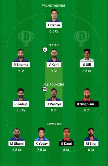 IND vs NEP Dream11 Team for today's match