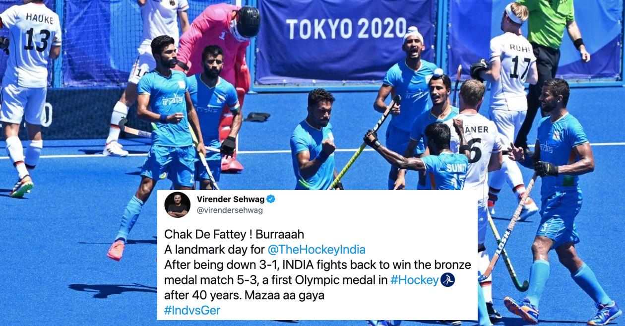 India Hockey Team wins Bronze