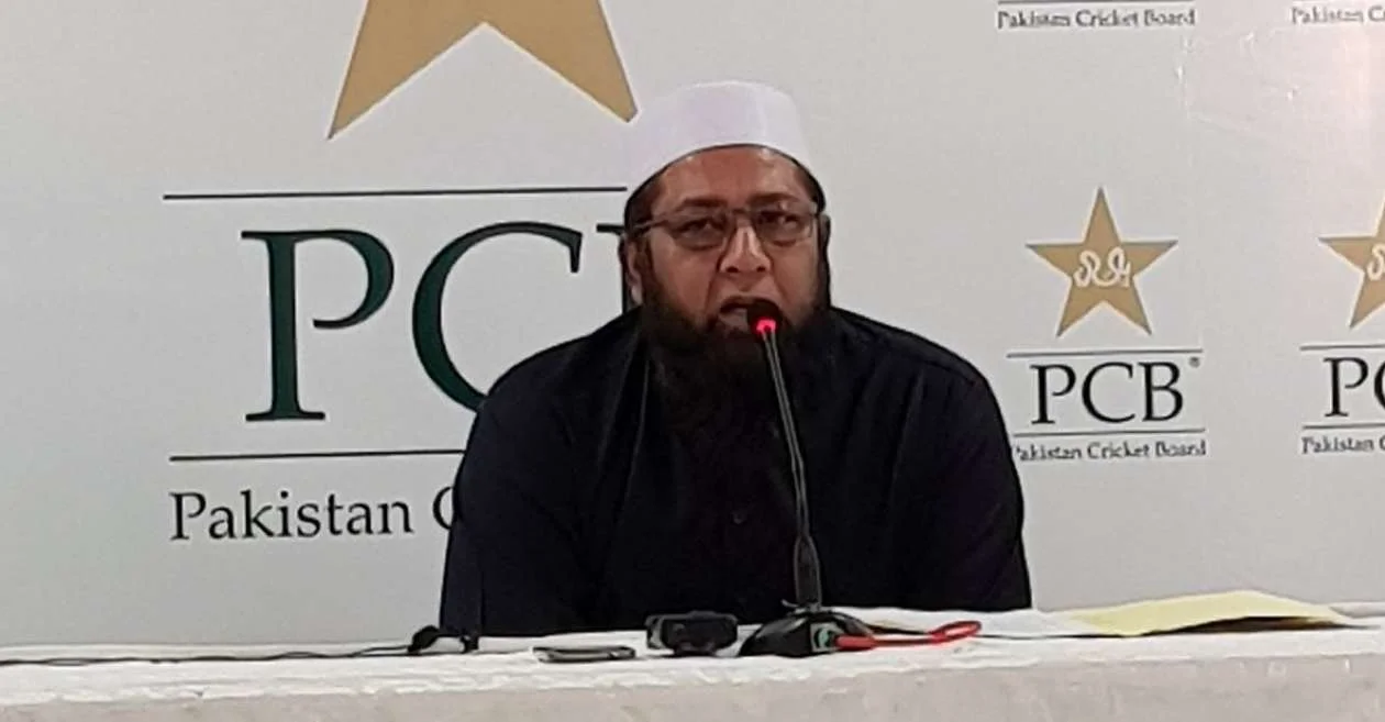 Inzamam-u-Haq resigns